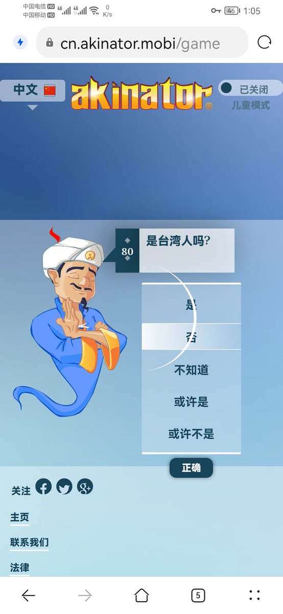 HannaAdalia's tweet image. I tried my best，even though he's already asked me 80 questions LOL😡
It's not easy to guess you
#sunshinebread