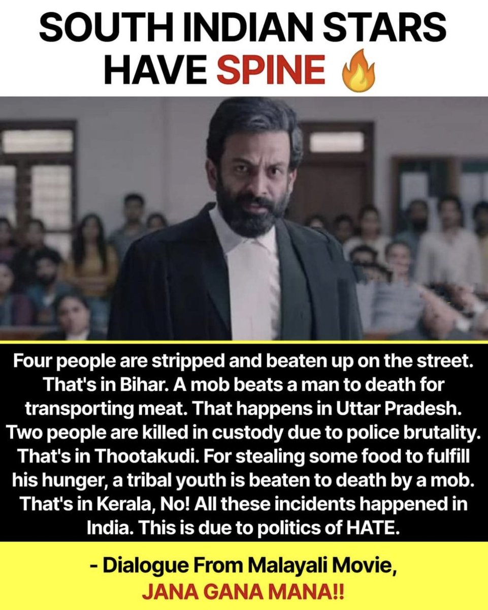 RituChoudhryINC's tweet photo. South india stars have the spine to call out the bigotry in new India. 
#JanaGanaMana 🔥 🇮🇳 https://t.co/JmE5qwUncO