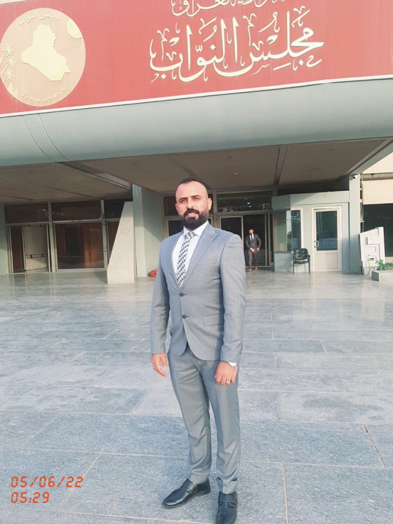 #التصويت_على_قانون_الامن