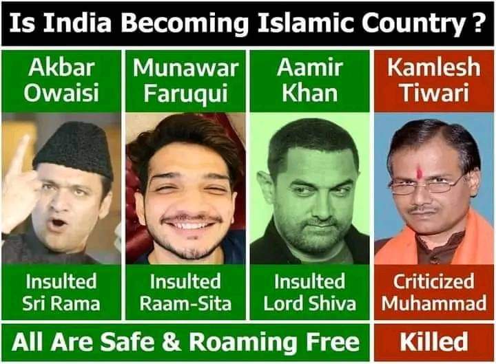 Beauty of India ❤️