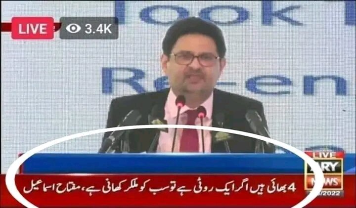 PTI_sporter's tweet photo. #ShameOnYou 👇
#امپورٹڈ_حکومت_نامنظور https://t.co/G0nmsjscvn