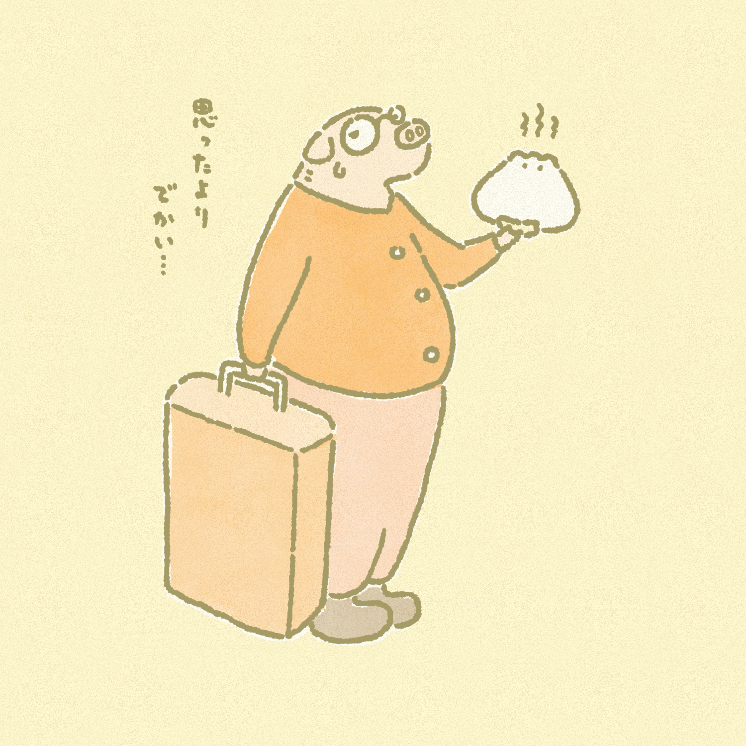 ごはんおにぎりごはん Rice Riceball Rice 中華街の肉まん結構デカい おやつのつもりがお腹いっぱいに 肉まん 豚まん 中華街 豚 ブタ ブタイラスト イラスト 動物イラスト 一日一絵 イラスト イラスト好きな人と繋がりたい ゆるいイラスト