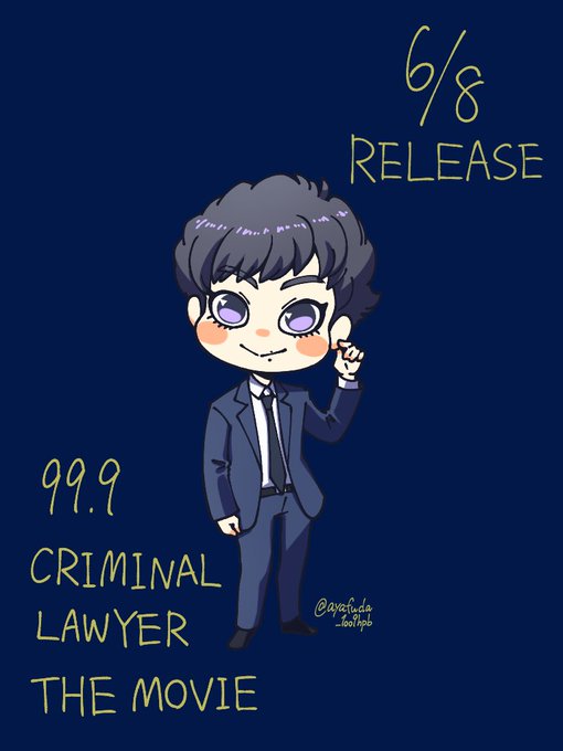 ﾅﾏｹモナ 巻き起こす系お絵描き S Recent Tweets 4 Whotwi Graphical Twitter Analysis