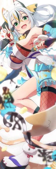pixivにはあげてたけど、知り合いの人に描いたチュウニズムの伊賀崎ノ楠子原田ひとみさん(とときんの人)の声でシステムボイス実装されるんだね 