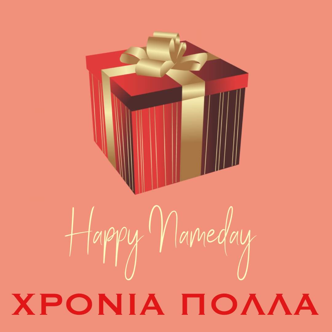 Greecepride's tweet image. Today, June 8, we commemorate:
Removal of the Relics of Theodore the Commander
KALLIOPE the Martyr
Melania the Righteous
Anastasios the New Martyr of Constantinople
Theophanes the New Martyr of Constantinople
NAUCRATIUS, Ascetic
#namedays fb