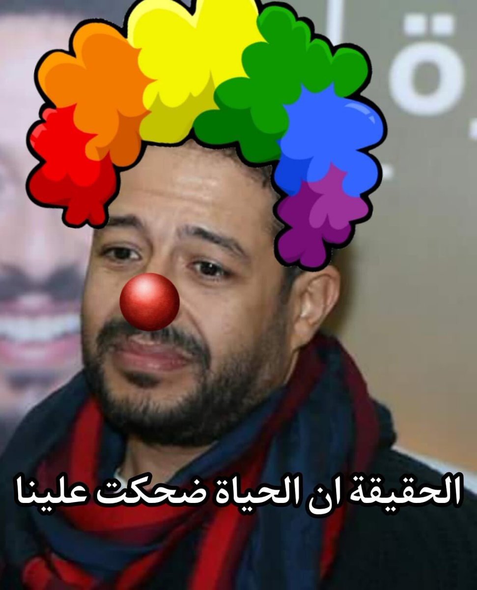 ‏عمر | كود نايس ون AH88 (@world_erorr) on Twitter photo 
