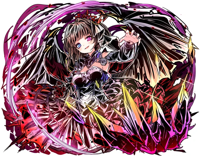 エクセリア 