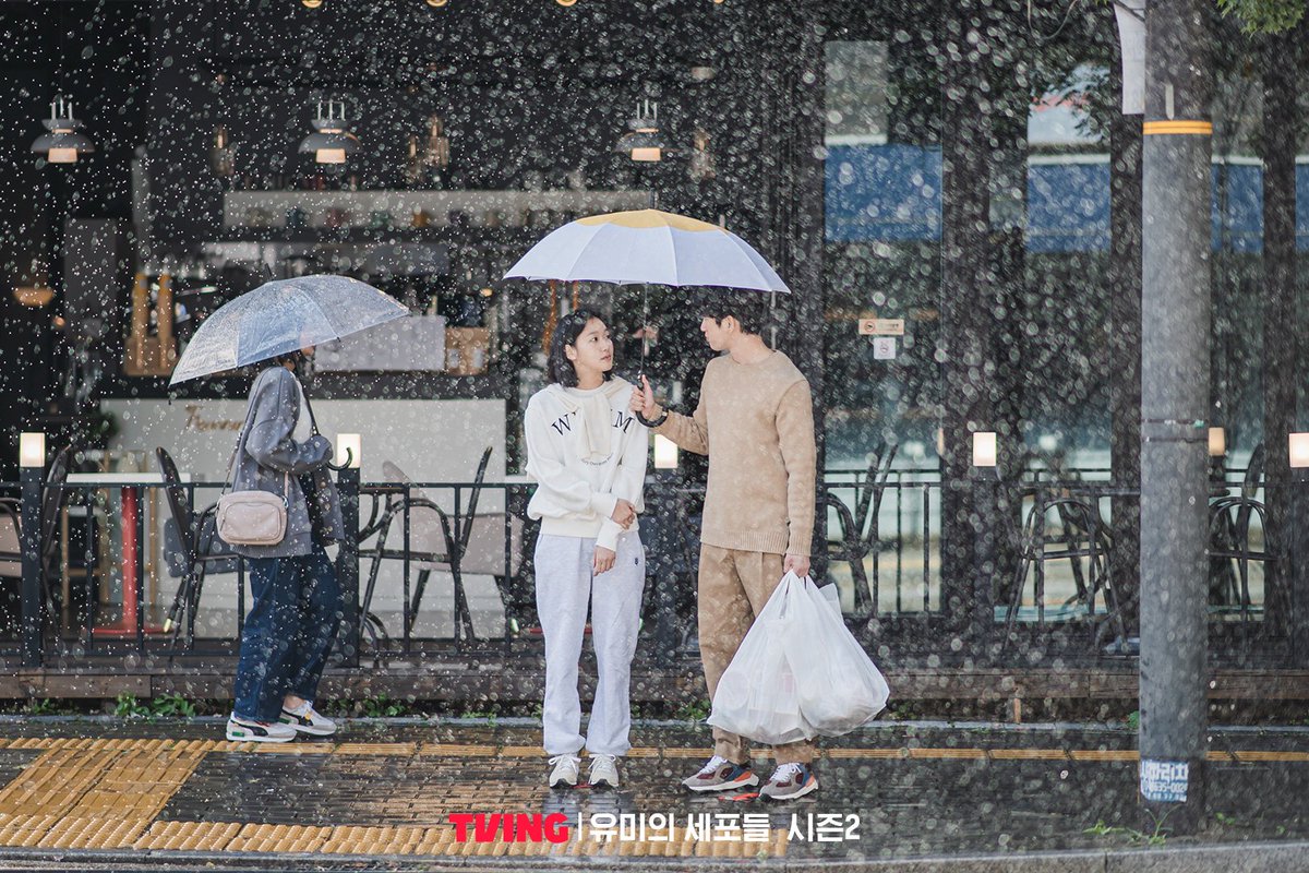 KimGoEunBRA's tweet photo. 📸 | #STILLCUTS 07.06.22

Kim Go Eun e Park Jin Young em novas still cuts liberadas pela TVING 🫣

[#] #김고은 #KimGoEun #Jinyoung https://t.co/fezYOhQI1k
