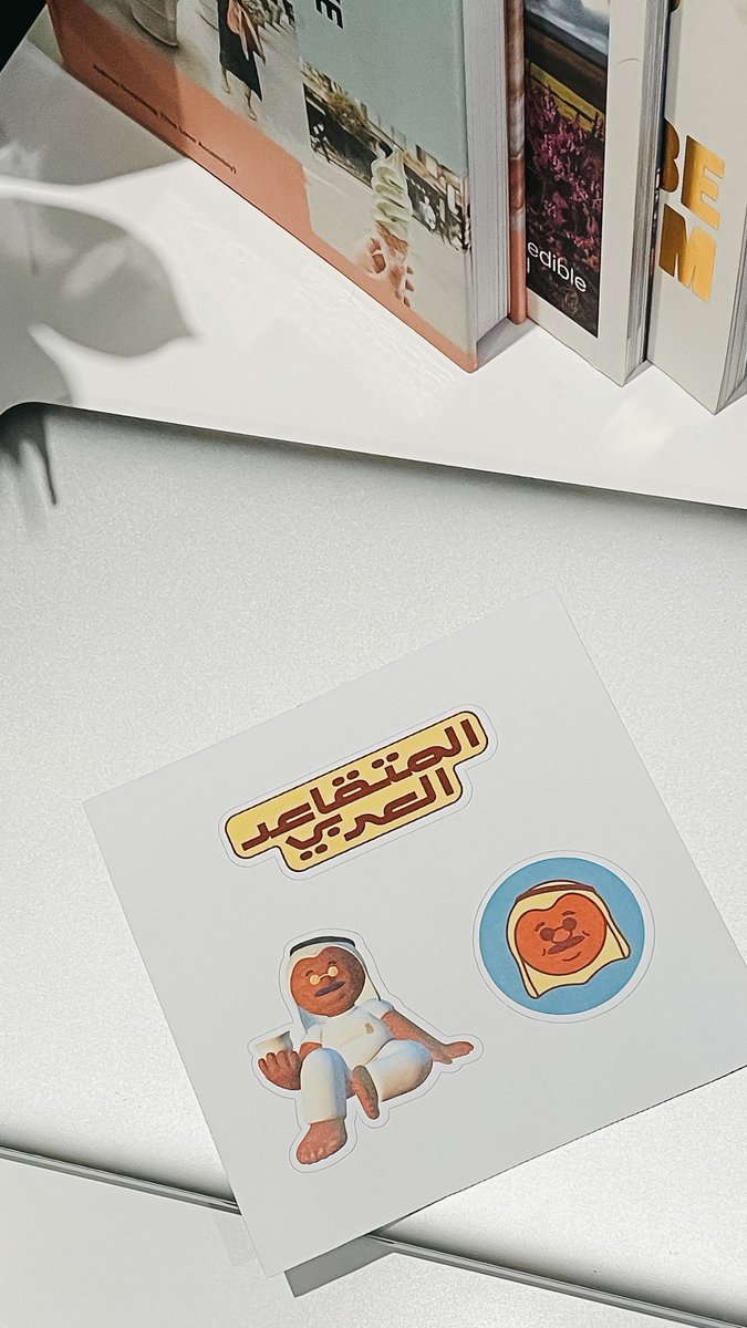 try3ziiz's tweet image. المتقاعد العربي وصل إلى أرض الوطن 😍🔥@RetiredArab X @OwaikeO