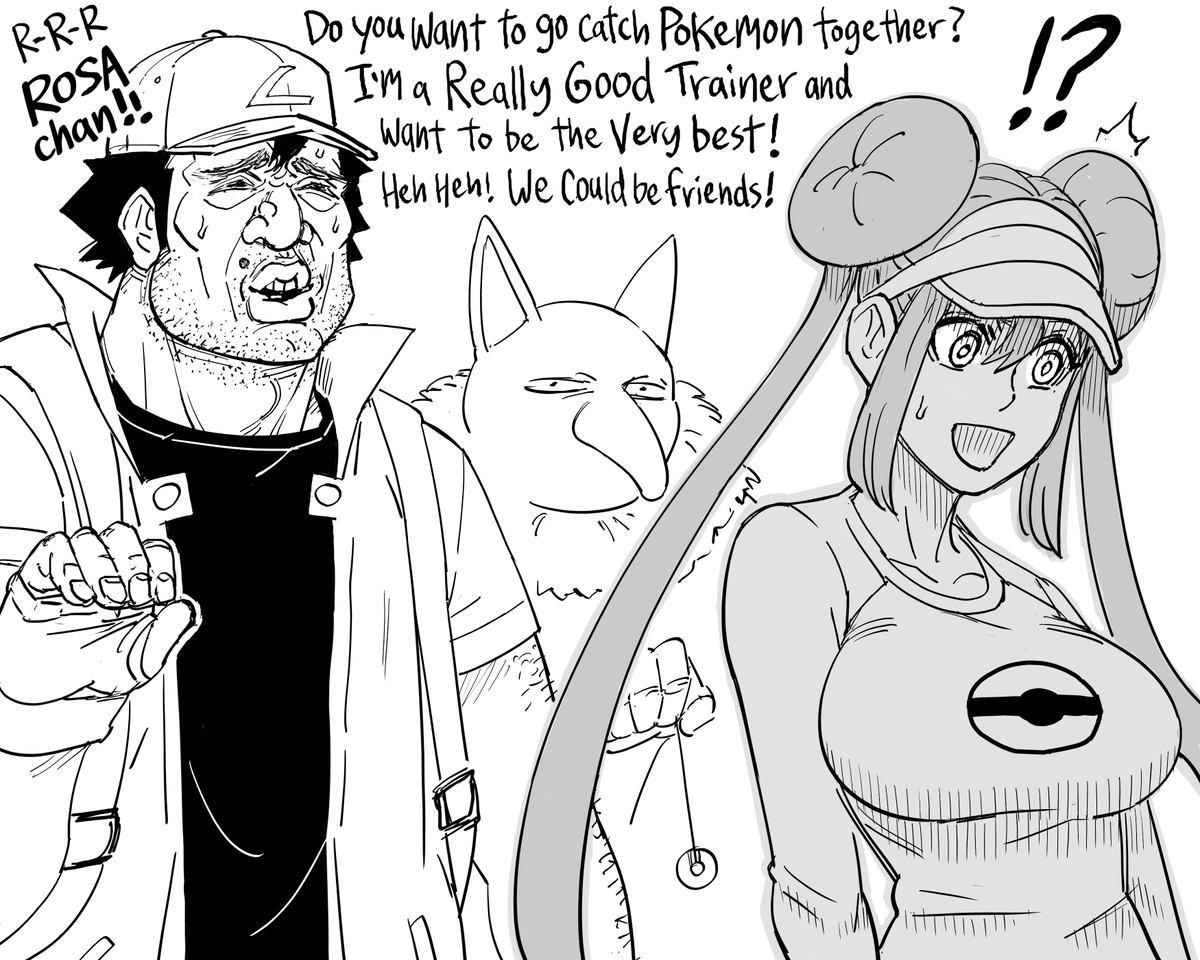 baalbuddy's tweet photo. Patreon request:
Ugly Bastard Pokemon Trainer and his loyal Hypno. https://t.co/GwfHyEzG6z