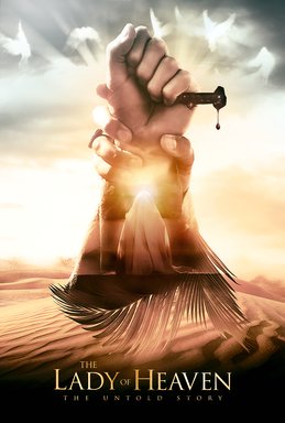 AmerMajd2's tweet photo. @AJArabic بل هذا الفيلم هو الإسلام بعينه يا قناة الكذب والدجل يا جزيرة!

وكل إنسان شريف مع فيلم #سيدة_الجنة لأنها قضية فاطمة الزهراء!

والفيلم مستمر في الأدوار السينمائية رغمًا عن أنوفكم

تريلر الفيلم 👇
https://t.co/nfRtjRKss3 https://t.co/ka5DtzkCGF
