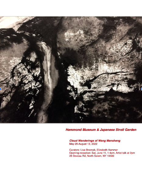 fuqiumeng's tweet photo. Hammond Museum&Japanese Stroll Garden: represented artist Wang Mansheng’s “Cloud Wanderings” will be on view from May 28th until August 13th. Join him for an artist talk and the opening reception! #representedartist #WangMansheng #AAPI
https://t.co/aZqydTslT4 https://t.co/uBgB2OkMP3