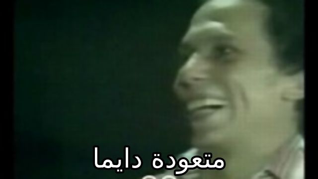 AmiraMohmved's tweet photo. @Nsolomon93 @eman_emy412 شكل سليم اخد على كده عم الاورنى https://t.co/RxCQ7rUQVU