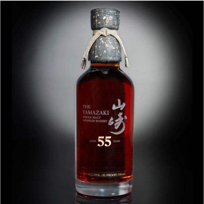 Sothebys's tweet photo. How Yamazaki 55 became Japan’s top whisky: https://t.co/4BXcqKd1hK https://t.co/kax7irs5ME