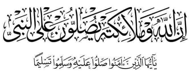 ذِكْرى (@falox16) on Twitter photo 