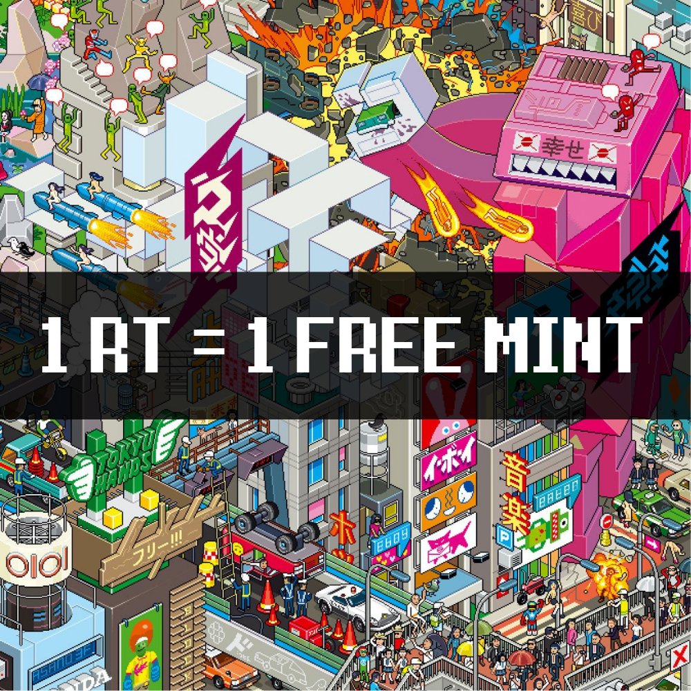 FREE MINT || CryptoDeers tweet media