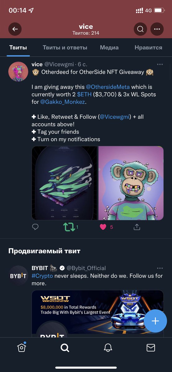 Yehor tweet media