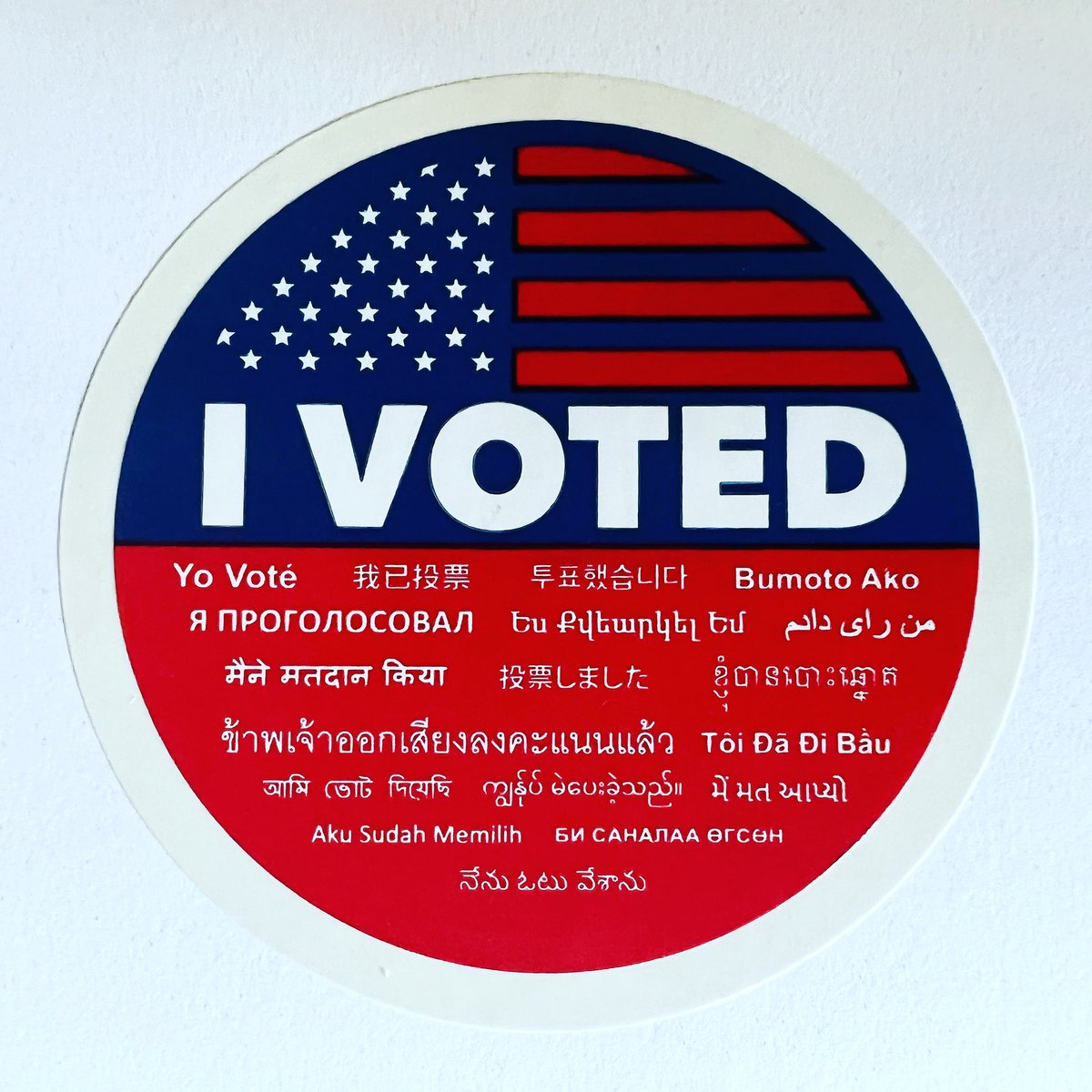 MrMattPatterson's tweet photo. when you research judges on the ballot instead of voting for funny names #signsyouaregettingold https://t.co/b0Bcc9Tqr4