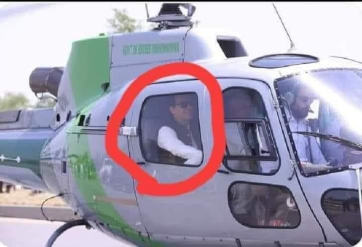 کیا کسی نے کبھی آصف علی زرداری یا بلاول بھٹو کو حکومت سندھ کا سرکاری ہیلی کپٹر استعمال کرتے ہوئے دیکھا ہے؟
یا نواز شریف کو وزیر اعظم کے منصب سے ہٹنے کے بعد پنجاب حکومت کے ہیلی کپٹر میں دیکھا ہو؟؟

خان صاحب جتنی بڑی بڑی باتیں کرتے ہیں انکے عمل اُتنے ہی بدترین ہوتے ہیں۔
شرمناک
