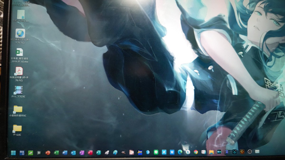 wadaiko_idate's tweet photo. @chroslime 透明にするとｫﾓﾛｨですょ… (´Д｀)

ﾀｽｸﾊﾞｰ 透明化 のｷｰﾜｰﾄﾞで検索… (´ω｀)
僕の場合ゎ #TranslucentTB を使ってますね… (*･ω･)ﾉ https://t.co/tUJq9J9xPG
