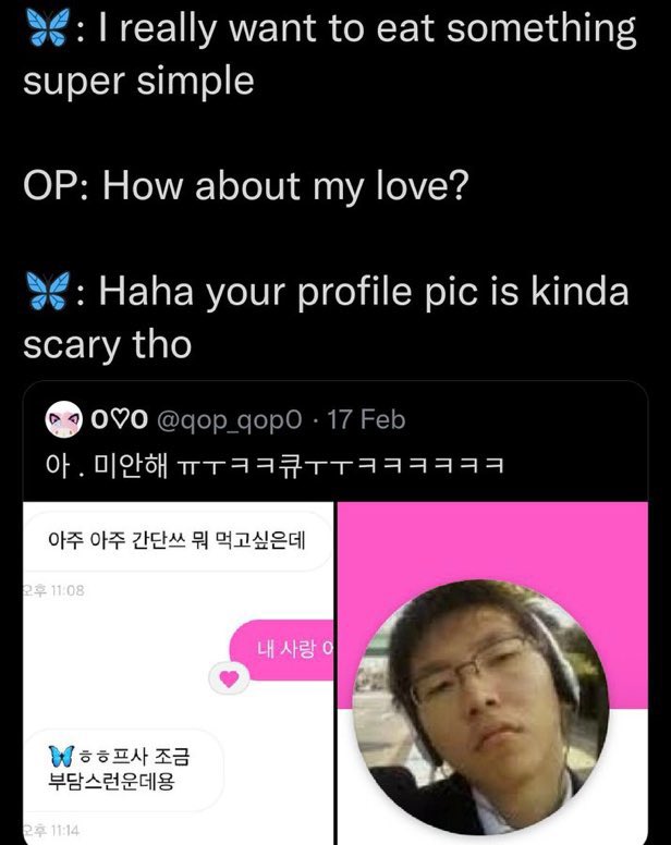 soph (@nlce2meetchuu) on Twitter photo 