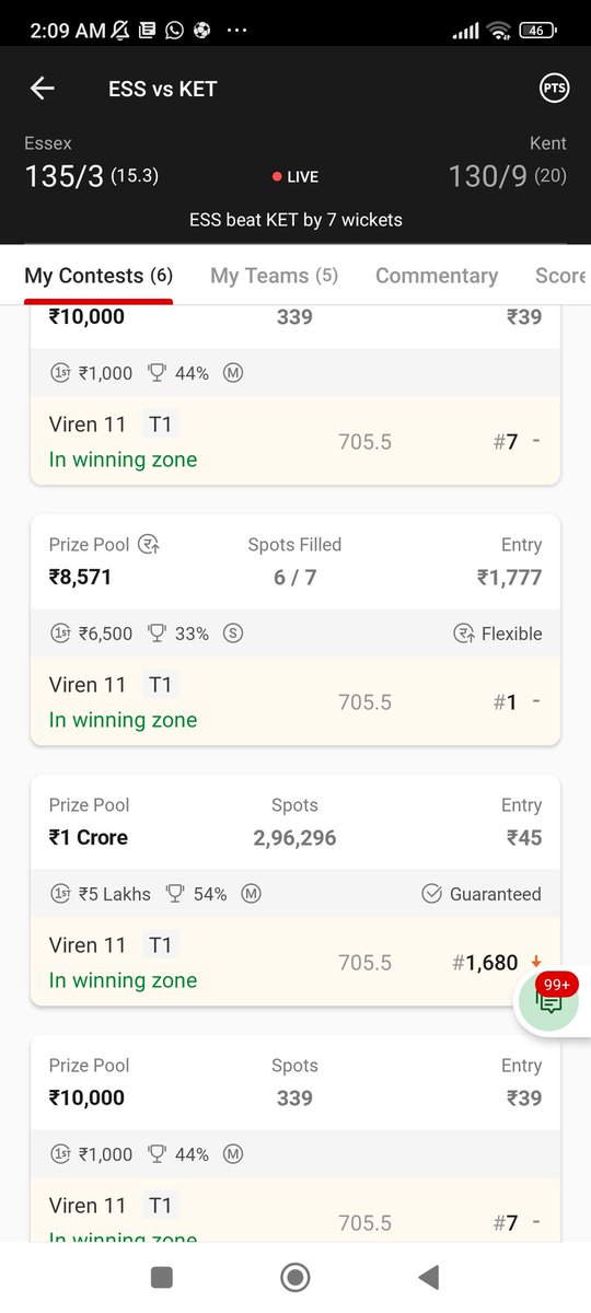 Fantasy Cricket Pro 🏏 (Viren Hemrajani) tweet media