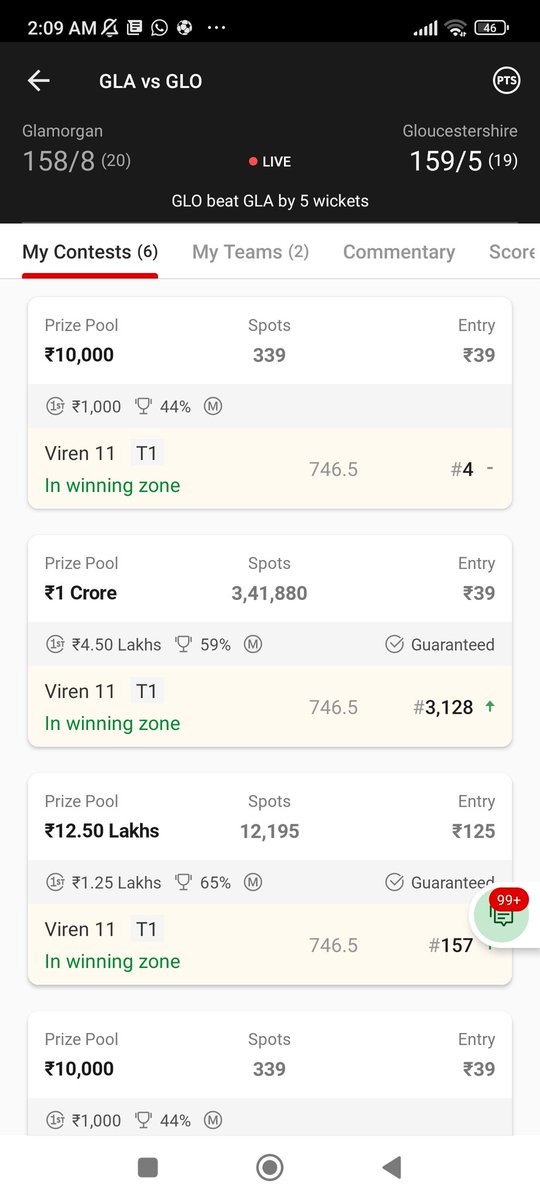Fantasy Cricket Pro 🏏 (Viren Hemrajani) tweet media