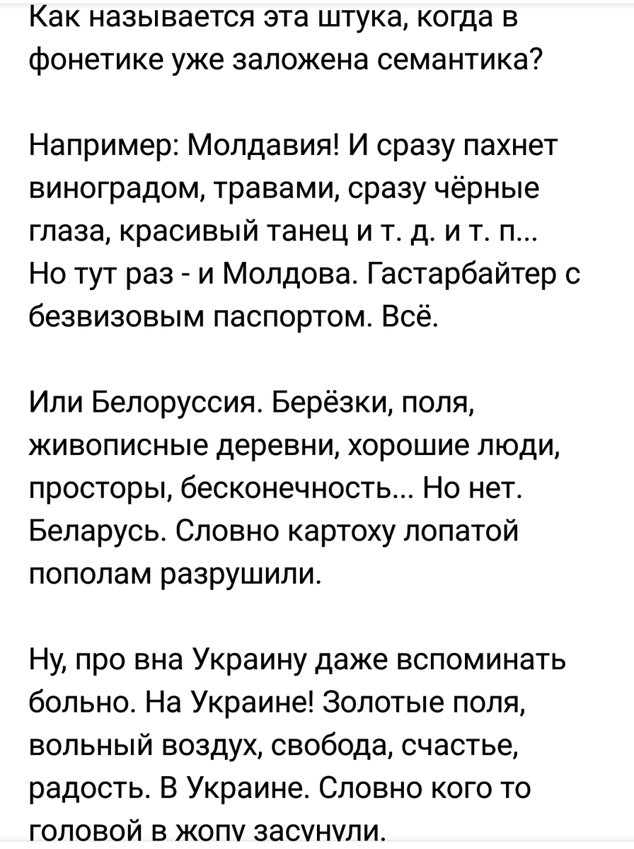 Bjt1yLOBSxmBYS5's tweet photo. Вассерман 👇 https://t.co/9pBKiuUN4o