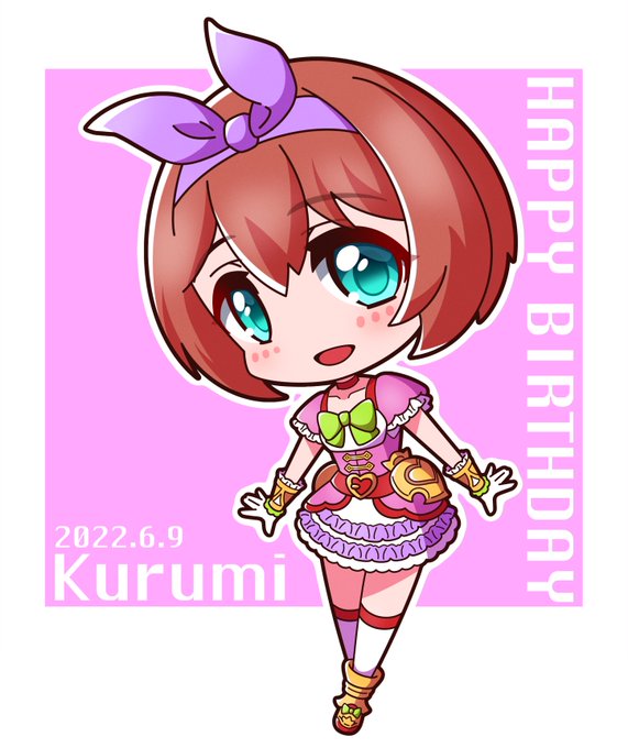 クルミのtwitterイラスト作品 クルミのtwitterイラスト作品