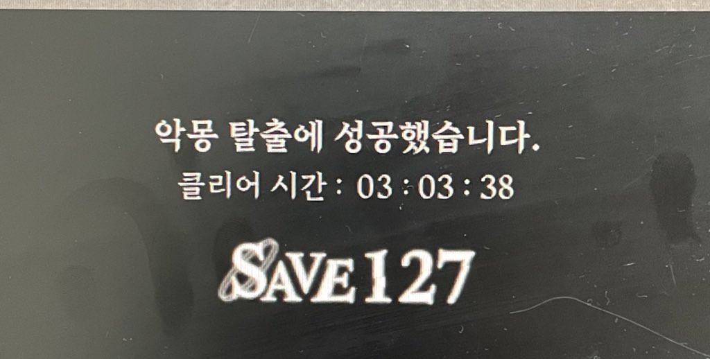 ango_JH's tweet photo. #SAVE127
하...1-3에서 한시간 넘게 ...😭
그래도 이런 악몽이라면 한번쯤은 다시해도...
with @ZWUS_cherisher https://t.co/NExumbjSbO