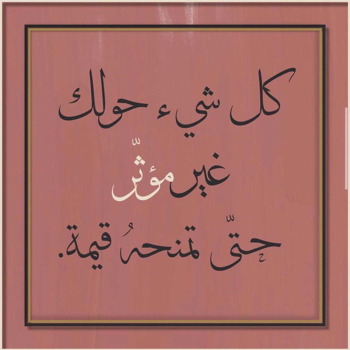 iQuotesAR's tweet photo. https://t.co/fYujzs6q7D