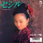 恋人がほしいとか結婚したいとかじゃなくて 絶対的な味方が欲しい んだ という意見に共感の声多数 Togetter