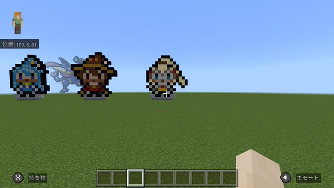マインクラフト統合版のtwitterイラスト検索結果