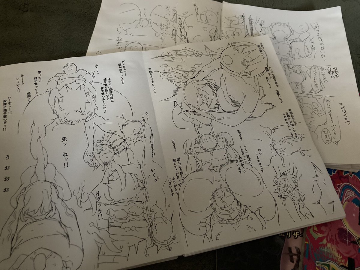 全ページの流れを調整して基本の線画を入れた夏コミ仮本ver2が出来た
これから7/7までを自己目標にさらに詰めていく
比較対象として過去の夏コミ本見直したけど、一番最初のアイマス本クオリティーやべーね💦
良いパッションしてるわ…
過去の自分には負けられない