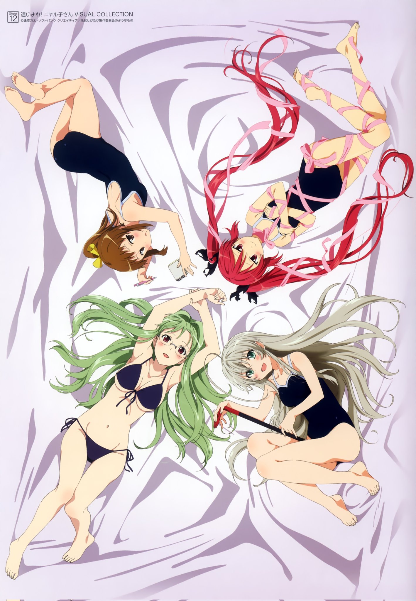 Post Animes On Twitter Anime Haiyore Nyaruko san Https t co 5MEuP6HlM5 Twitter