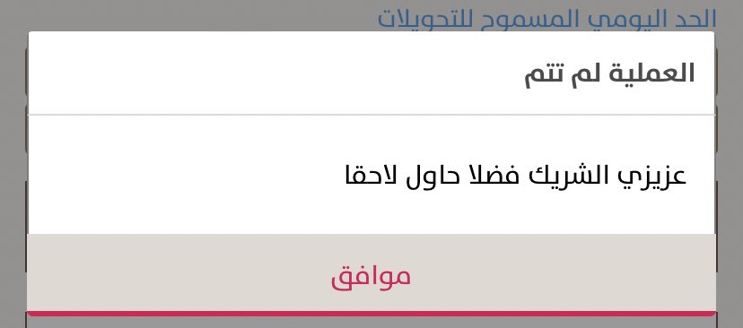 س tweet media