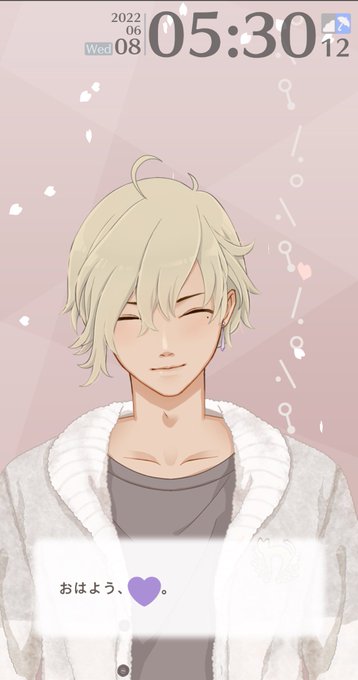 寝顔 高画質 のtwitterイラスト検索結果