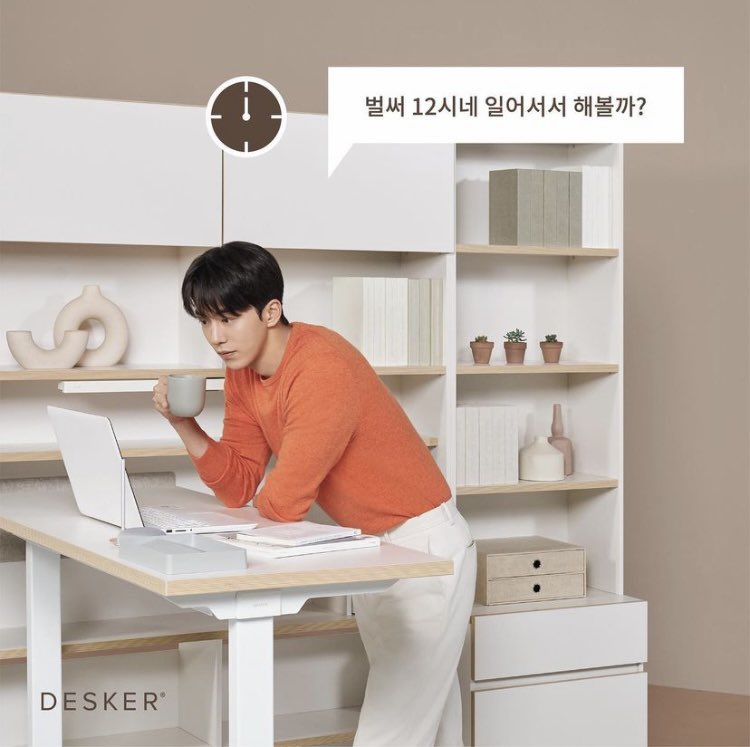 purimama7676's tweet photo. さっきの服装1月の
DESKERのInstagramに
あった〜
#ナムジュヒョク #남주혁 #NamJooHyuk #DESKER
https://t.co/GCqi0PmdBm https://t.co/WcvetHoBun