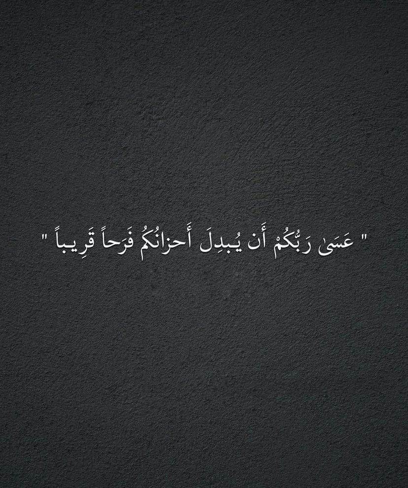 AnWallh's tweet photo. ♥️♥️ https://t.co/66X5sMO6eu