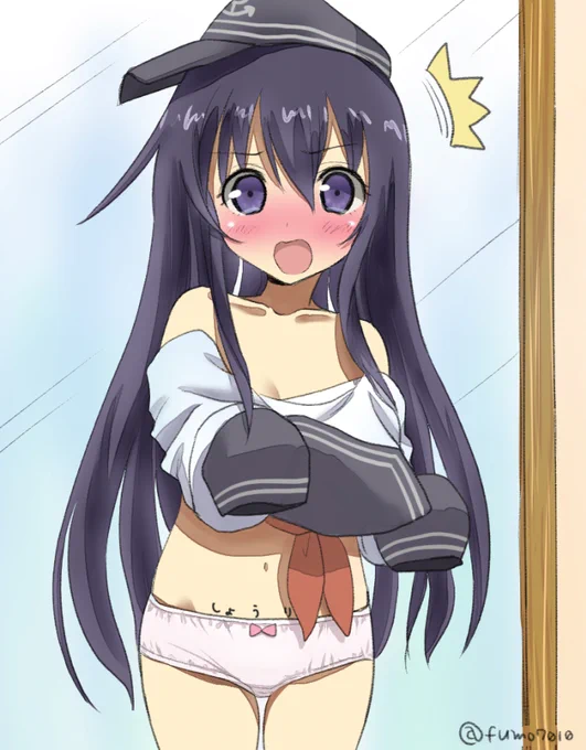 ぐっもーにん 
