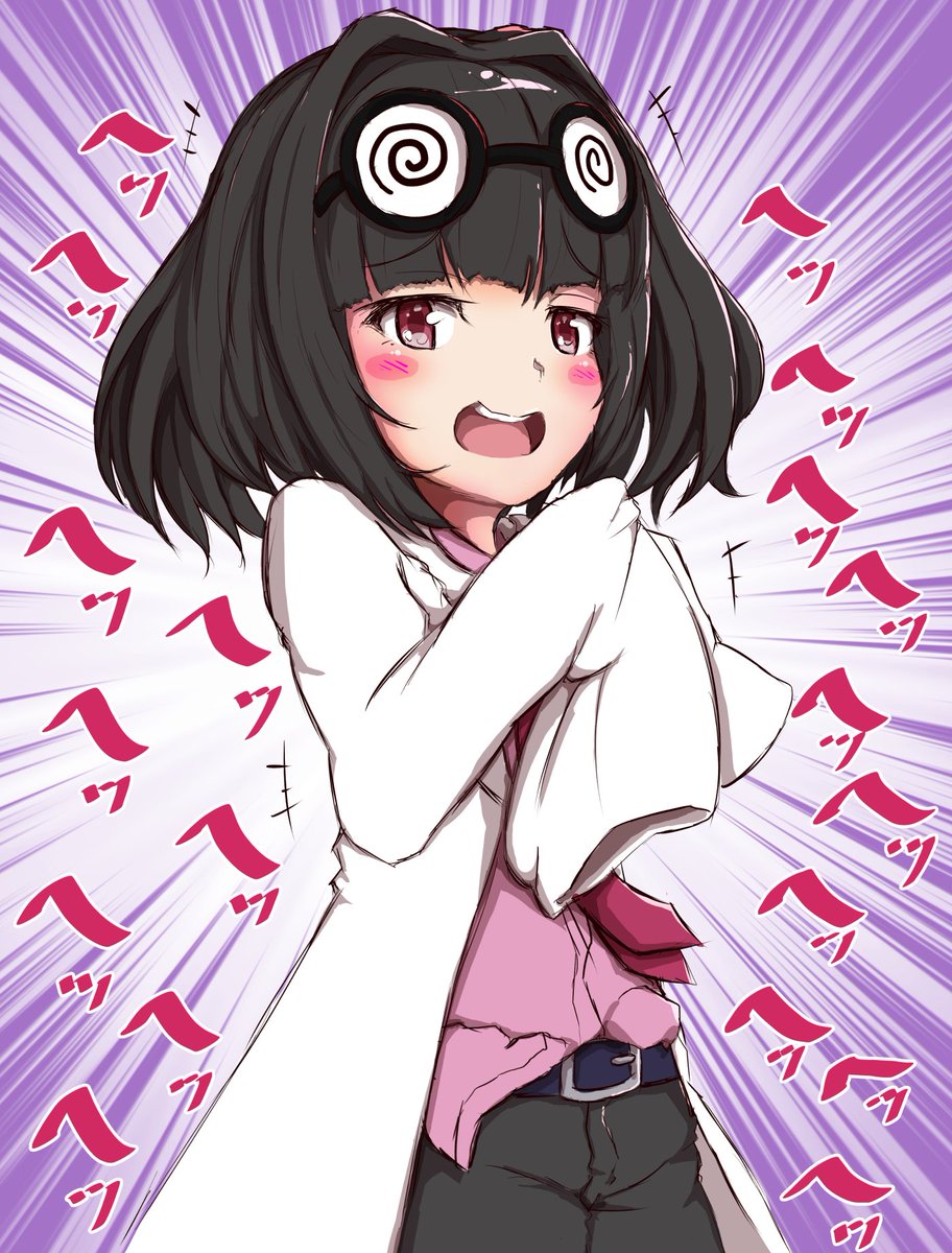 🌟ヘッヘッヘッヘッヘッヘ❗🌟 #pixiv https://t.co/rDM9M6PfHM
#symphogear #シンフォギア #絵柄が好みって人にフォローされたい #イラスト