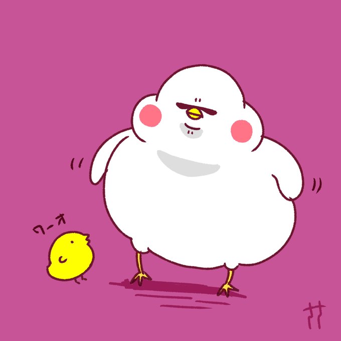 ブサイクのtwitterイラスト検索結果 古い順