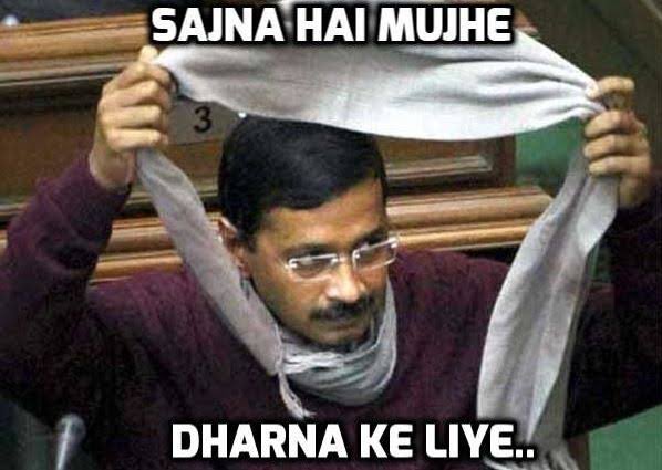 Ishvindersingh's tweet photo. @AamAadmiParty @ArvindKejriwal https://t.co/Mmo2Xjuz96