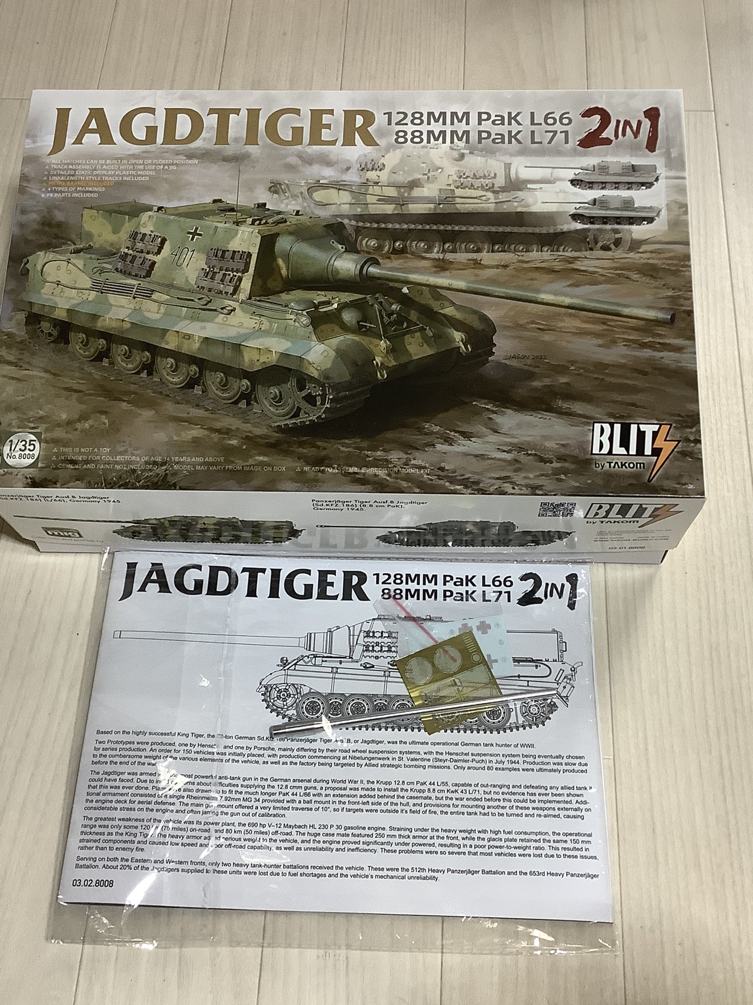 Jagdtiger 