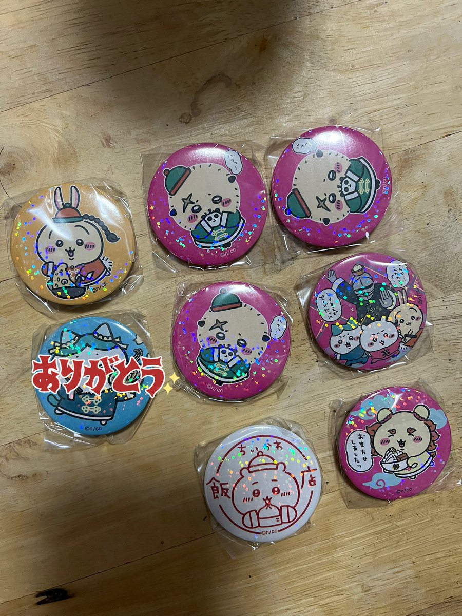 _maru_an's tweet photo. 【交換】ちいかわ飯店 缶バッジ ランダム

譲▶︎ちいかわ、ウサギ、栗まんじゅう、シーサー等画像のもの

求▶︎ハートの印のもの

都内手渡し又は郵送で交換お願いします！
検索からでも気軽にお声掛けください。 https://t.co/x2wWw6BYVs