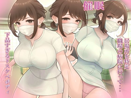 爆乳マスクのお姉さんを特定しました。
https://t.co/XuW2HbpAYE 
