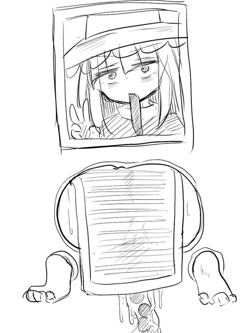 【NSFW】タピオカミルクサーバーです…… 