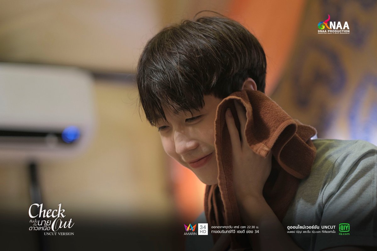 iQIYI_Thailand's tweet photo. #CheckoutEP0 เป็นอย่างไรกันบ้าง เสาร์นี้อย่าลืมติดตาม #CheckOutSeries EP1 รับรองเข้มข้นมาก

#คืนนั้นกับนายดาวเหนือ 
ดูออนไลน์เวอร์ชัน​ UNCUT ทุกวันเสาร์ 23.30 น.บนแอป​ #iQiyi และเว็บ​ https://t.co/qsOnzr689F ที่เดียวเท่านั้น 
📲ดูบนแอป : https://t.co/WpplFlhDWN

#9NaaProduction https://t.co/DfatLfqSxB
