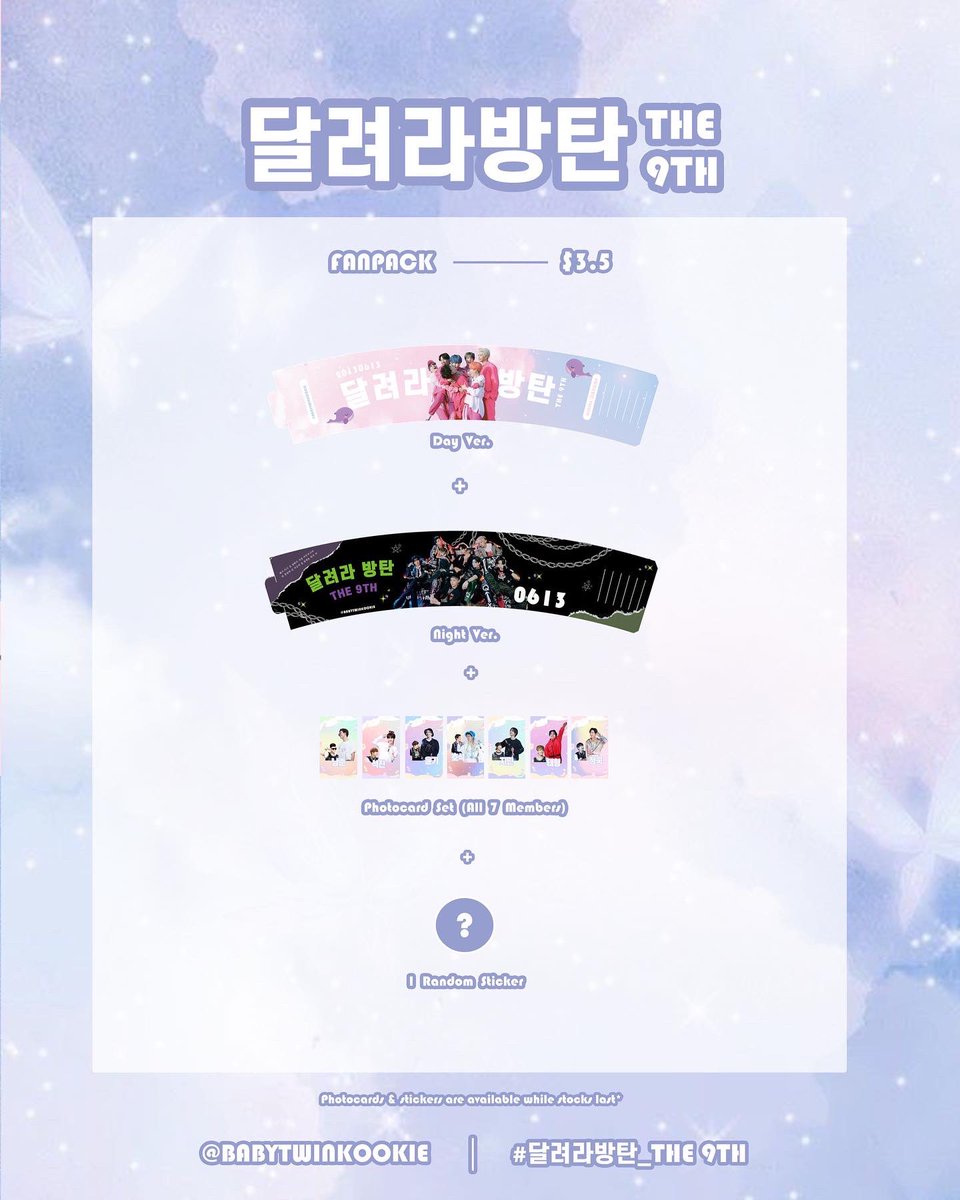 Ontaechan's tweet photo. ๋ฌ๋ ค๋ผ๋ฐฉํ: ๐๐๐ ๐๐๐ ๐โโ๏ธby @babytwinkookie ๐
Anniversary Cafe Event for BTS in Singapore โก
๐: 9 & 10 June 2022, 1PM - 8PM
๐: @pluseighttwosg
We hope to see you there! โก
#๋ฌ๋ ค๋ผ๋ฐฉํ_THE9TH #๋ฐฉํ์๋
๋จย #BTSย #BTScafeevent #cafeevent #sgcafeevent https://t.co/pnH2JAGkqI