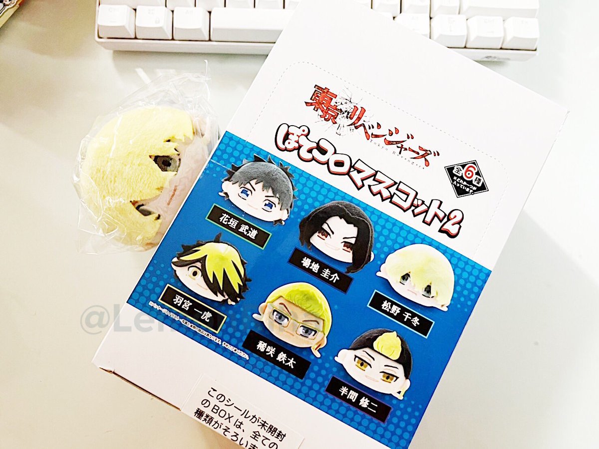 LemonRiha's tweet photo. [#เลม่อนพร้อมส่ง] potekoro box โปเตะ บ็อก จิฟุยุพิ (ไปรเวท)

Talk : สำหรับใครที่ไม่เคยเลี้ยงน้องโปเตะ น้องก้อนใหญ่มากเลยค่ะ ใหญ่กว่าโมจิและโนรุมากๆ

เรียงลำดับความอ้วง โปเตะ>โนรุ>โมจิ

✨มี 1 box

✨ราคา box ละ 2100฿

🚛 ค่าส่ง ฟรีลทบ / ems+20

#ตลาดนัดโตมัน #ตลาดนัดtokyorevenger https://t.co/2IYoq8Pjww